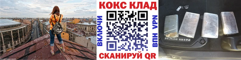 Купить MDMA  Бошки Шишки  Меф мяу мяу  Гашиш  АМФЕТАМИН  Муравленко
