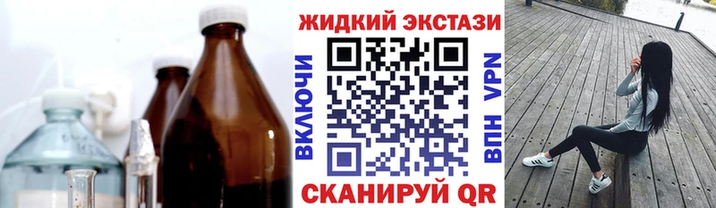 Купить где  Муравленко  Бутират буратино 