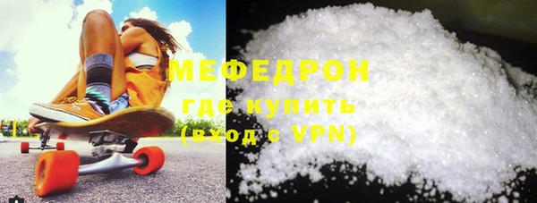 ГАЛЛЮЦИНОГЕННЫЕ ГРИБЫ Липки