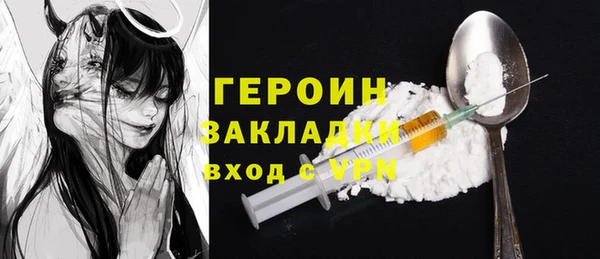 ГАЛЛЮЦИНОГЕННЫЕ ГРИБЫ Липки