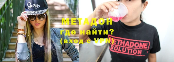 марки nbome Лиски