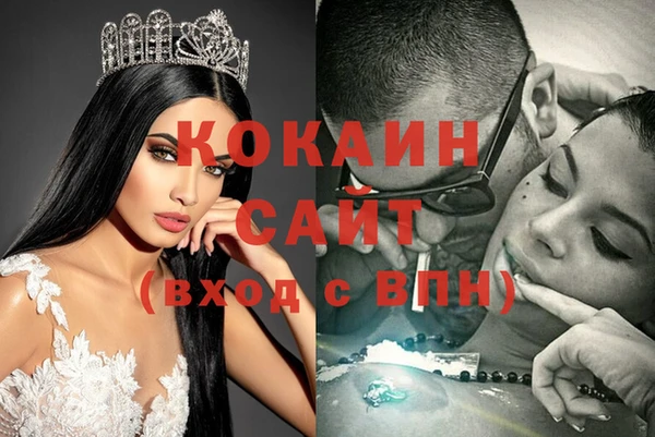 MESCALINE Майский