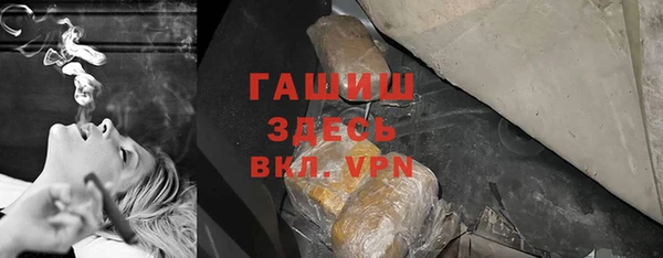 ГАЛЛЮЦИНОГЕННЫЕ ГРИБЫ Липки