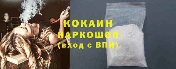 ГАЛЛЮЦИНОГЕННЫЕ ГРИБЫ Липки