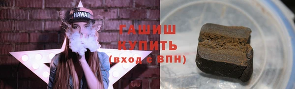 ГАЛЛЮЦИНОГЕННЫЕ ГРИБЫ Липки