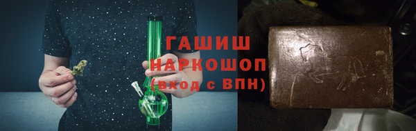 марки nbome Лиски