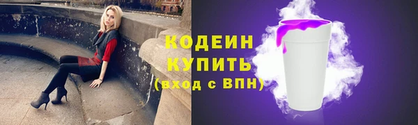 винт Магас