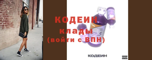 ГАЛЛЮЦИНОГЕННЫЕ ГРИБЫ Липки