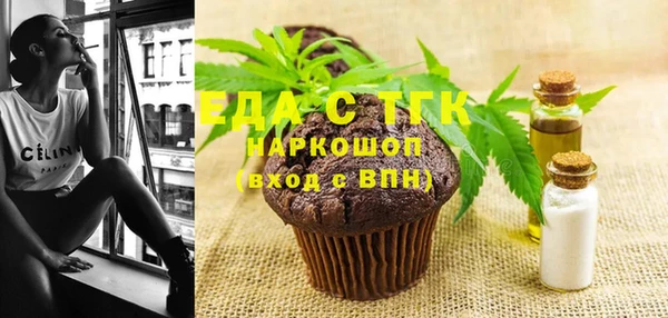 ГАЛЛЮЦИНОГЕННЫЕ ГРИБЫ Липки