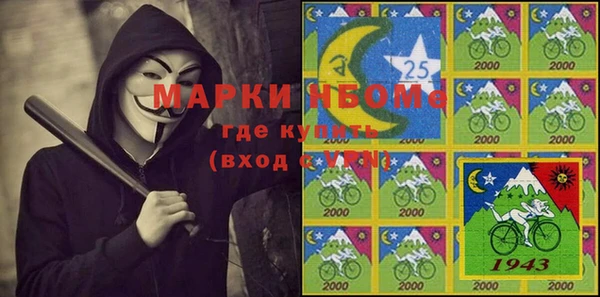 ГАЛЛЮЦИНОГЕННЫЕ ГРИБЫ Липки