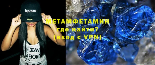кокаин Лихославль