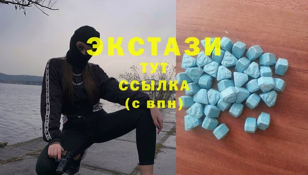 марки nbome Лиски