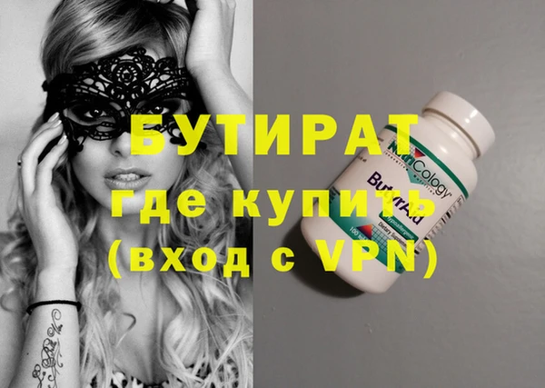 ГАЛЛЮЦИНОГЕННЫЕ ГРИБЫ Липки