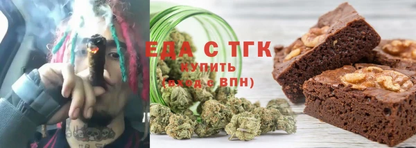 марки nbome Лиски
