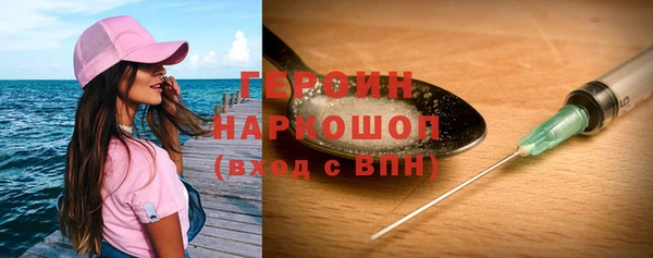 ГАЛЛЮЦИНОГЕННЫЕ ГРИБЫ Липки