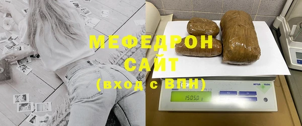 марки nbome Лиски