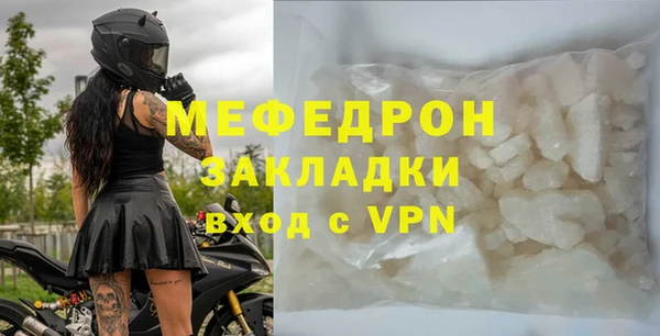 марки nbome Лиски