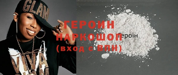 ГАЛЛЮЦИНОГЕННЫЕ ГРИБЫ Липки